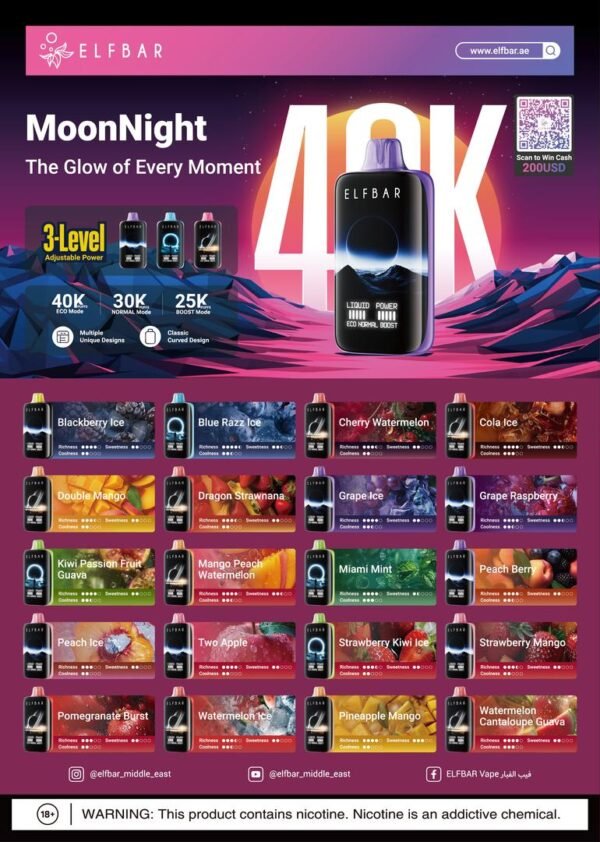 Elfbar Moon Night 40K Puffs 5%Nicotine Vape.